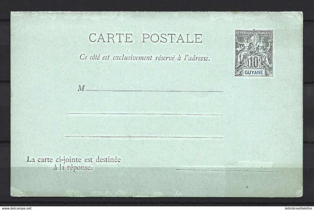 ⭐ Guyane - Entier postal - avec réponse payée ⭐