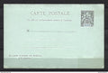 ⭐ Guyane - Entier postal - avec réponse payée ⭐