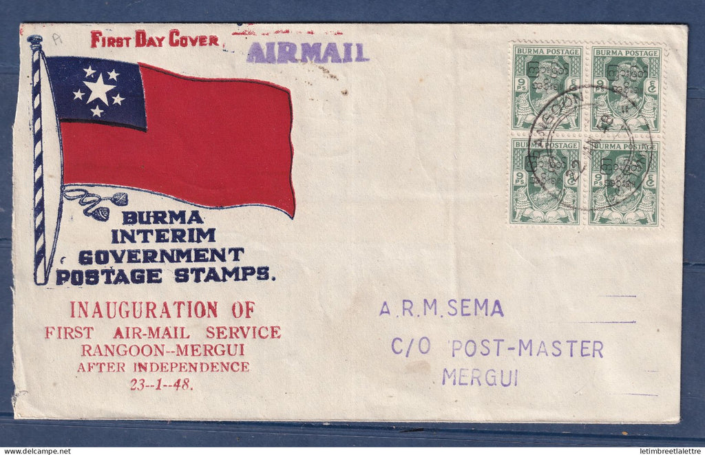 Myanmar - Birmanie - Burma - gouvernement intérimaire - FDC premier jour - first air mail Rangoon Mergui - 1948