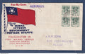 Myanmar - Birmanie - Burma - gouvernement intérimaire - FDC premier jour - first air mail Rangoon Mergui - 1948
