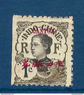 Canton - YT n° 50 a * - neuf avec charnière - dentelé 11 - 1908