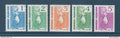 Nouvelle Calédonie - YT n° 568 à 572 ** - Neuf sans charnière - 1988