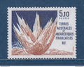 TAAF - YT n° 153 ** - Neuf sans charnière - 1990