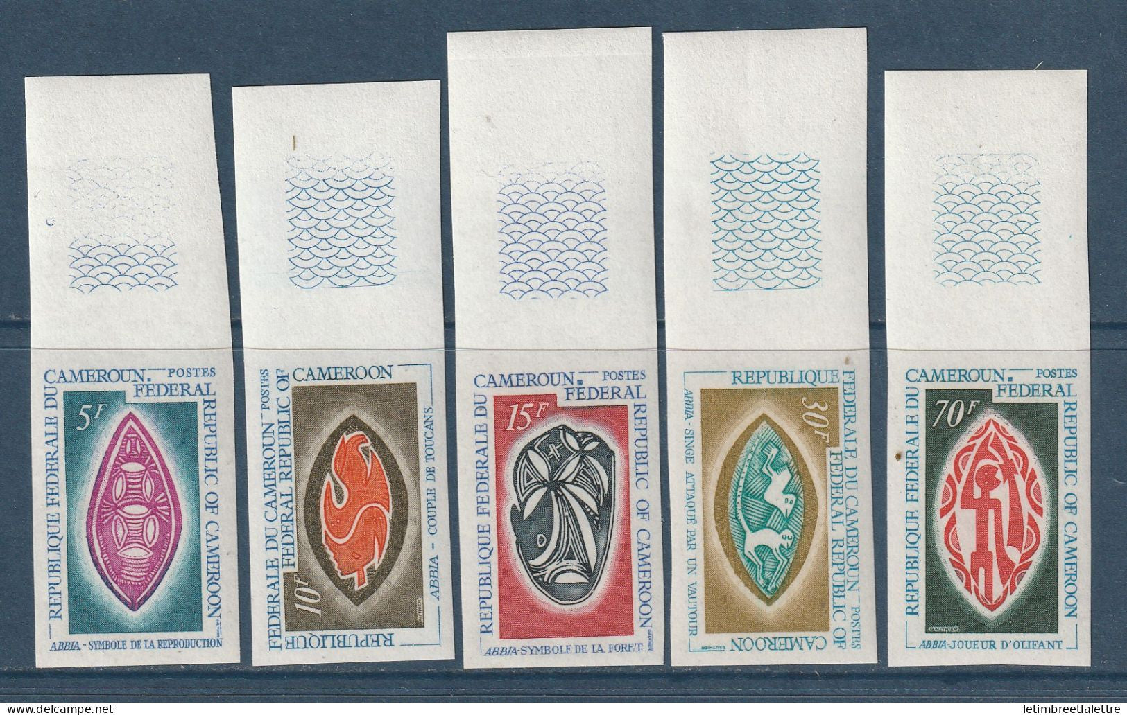 Cameroun - Non dentelé - YT n° 472 à 476 ** - Neuf sans charnière - 1970