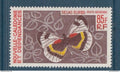 Nouvelle Calédonie - YT PA n° 94 ** - Neuf sans charnière - Poste Aérienne - 1967 à 1968