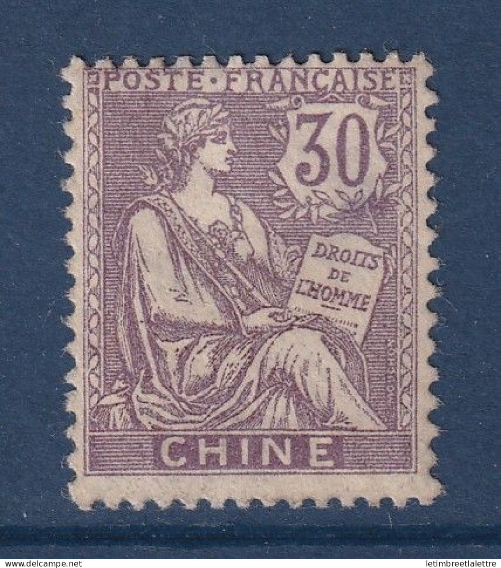 Chine - YT n° 28 * - Neuf avec charnière - 1902 1906