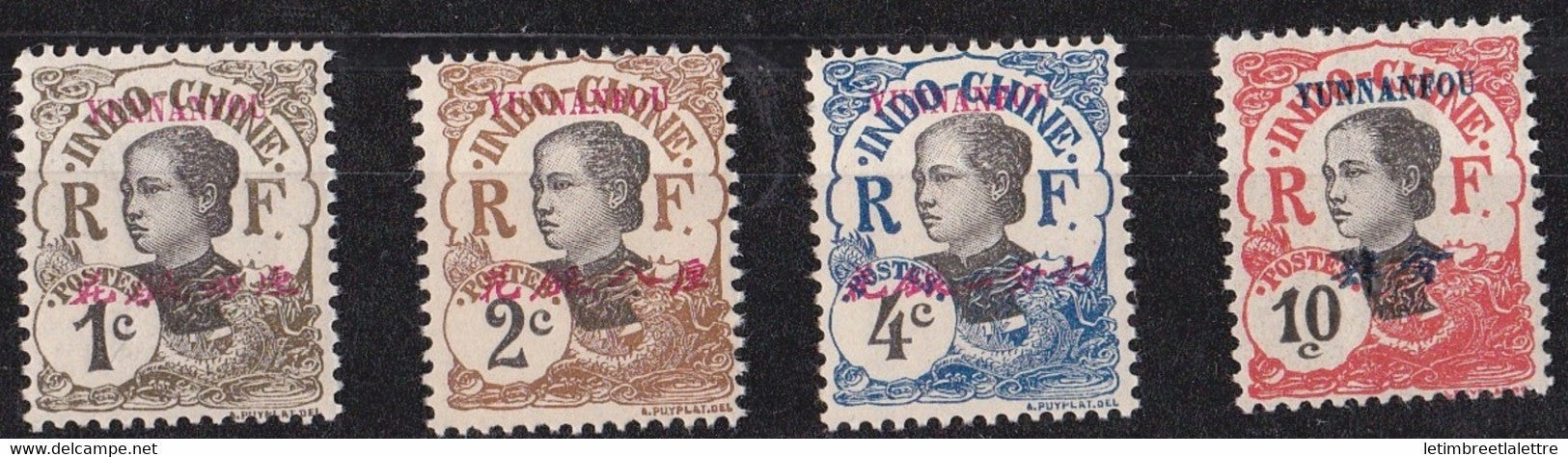 Yunnanfou - YT n° 33 à 35 ** + 37 - neuf sans charnière - 1908