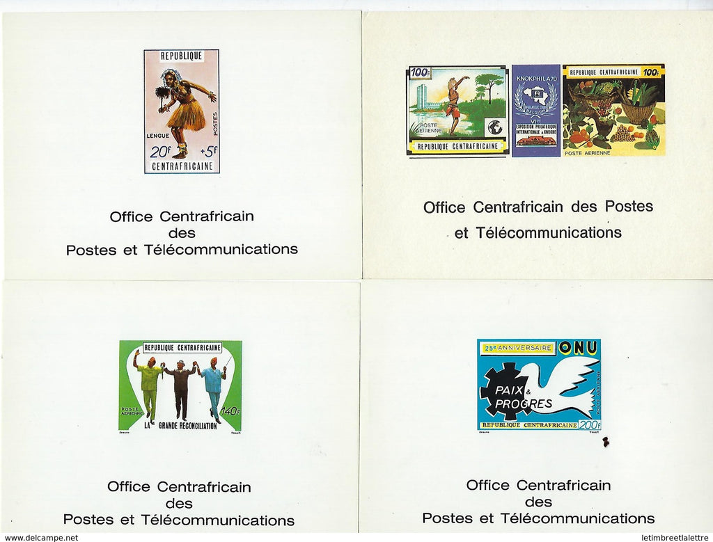 Lot de 6 épreuves ( Office Centrafricain des postes et Télécommunications  )