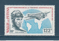 Wallis et Futuna - YT PA n° 104 ** - Neuf sans charnière - Poste Aérienne - 1980