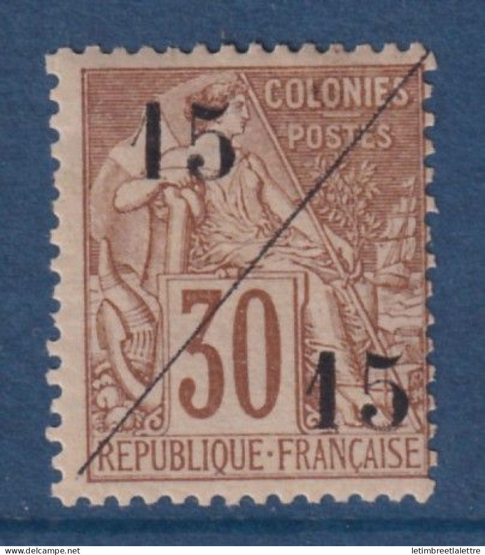 Cochinchine - YT n° 5 * - Neuf avec charnière - 1888