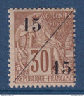 Cochinchine - YT n° 5 * - Neuf avec charnière - 1888