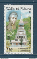 Wallis et Futuna - YT PA n° 155 ** - Neuf sans charnière - Poste Aérienne - 1987