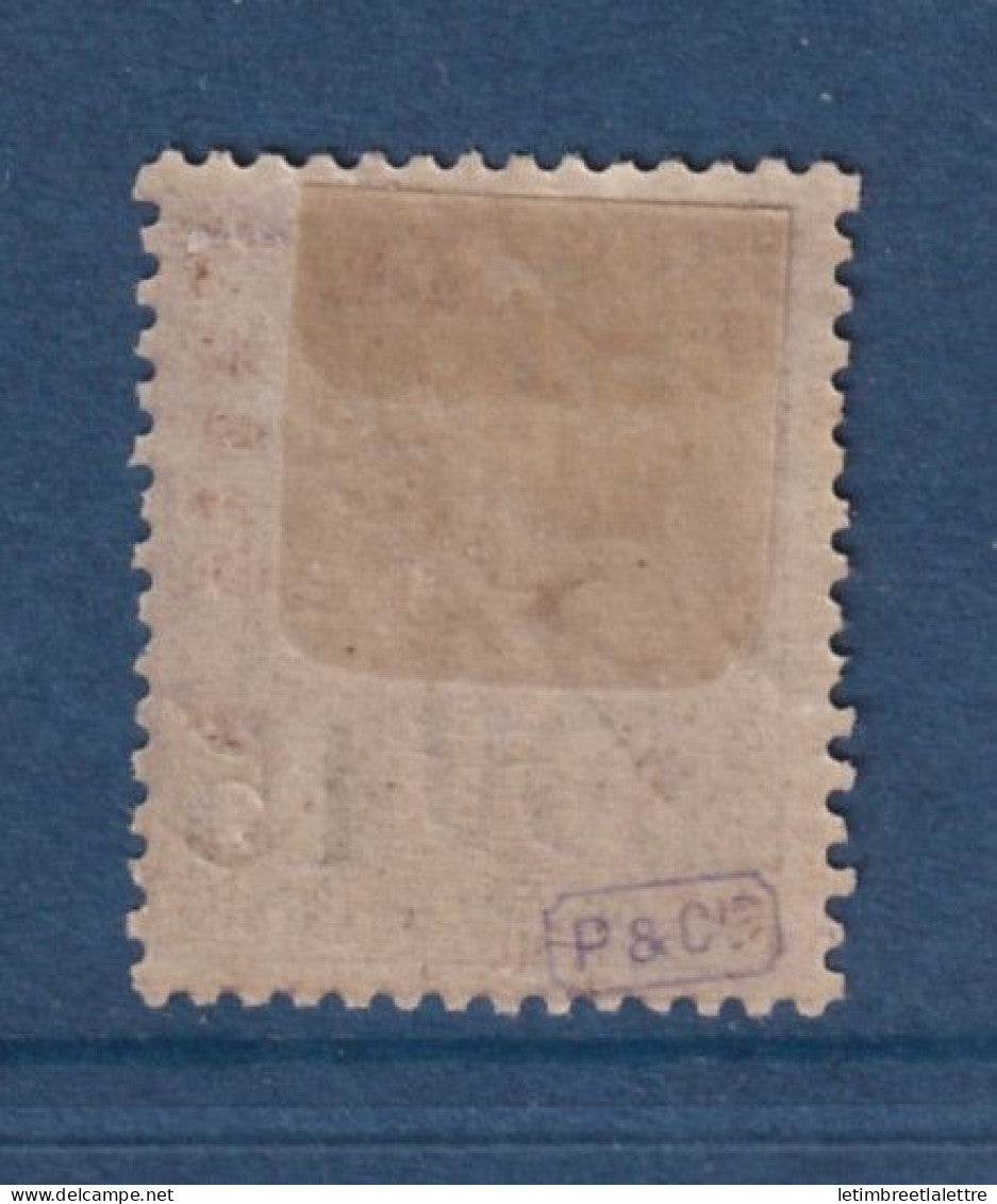 Cochinchine - YT n° 5 * - Neuf avec charnière - 1888
