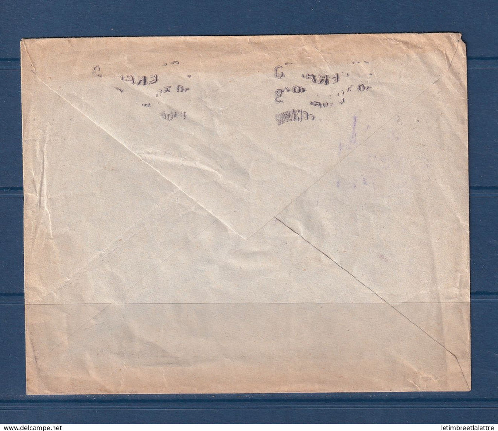 ⭐ France - Flamme mécanique - congrès Fécamp - thématique Espéranto - congrès 1948 ⭐
