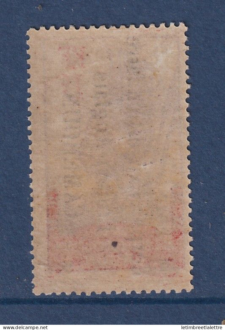 Cameroun - YT n° 38 * - Neuf avec charnière - Gomme coloniale - 1916