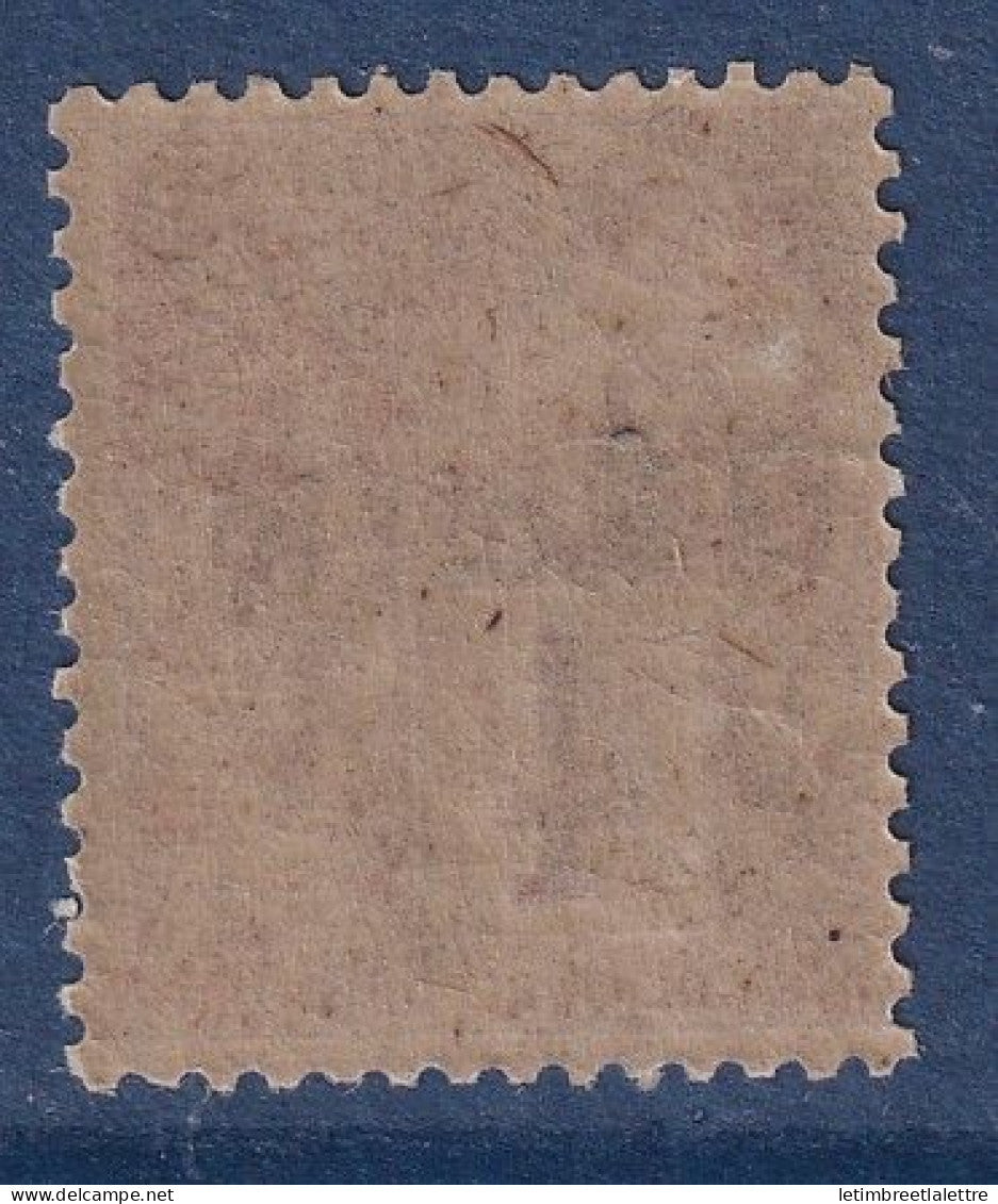 Bénin - YT n° 3 ** - Neuf sans charnière - 1892