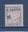 Inde - Taxe - YT n° 8 ** - Neuf sans charnière - 1928