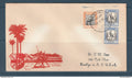 Soudan - enveloppe décorée pour les USA Brooklyn - 1952