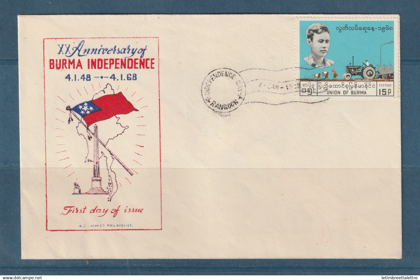 Myanmar - Birmanie - Burma - YT n° 109 - FDC premier jour 20ème anniversaire de l'indépendance - independence day - 1968