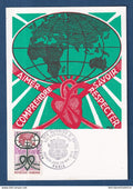 France - FDC - Premier Jour - Carte Maximum - Académie des sciences d'Outre Mer - 1973