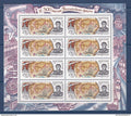 Russie - YT n° feuillet 6693 ** - neuf sans charnière - Krusenstern - explorateurs - 1994