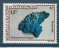 Nouvelle Calédonie - YT n° 455 ** - Neuf sans charnière - 1982