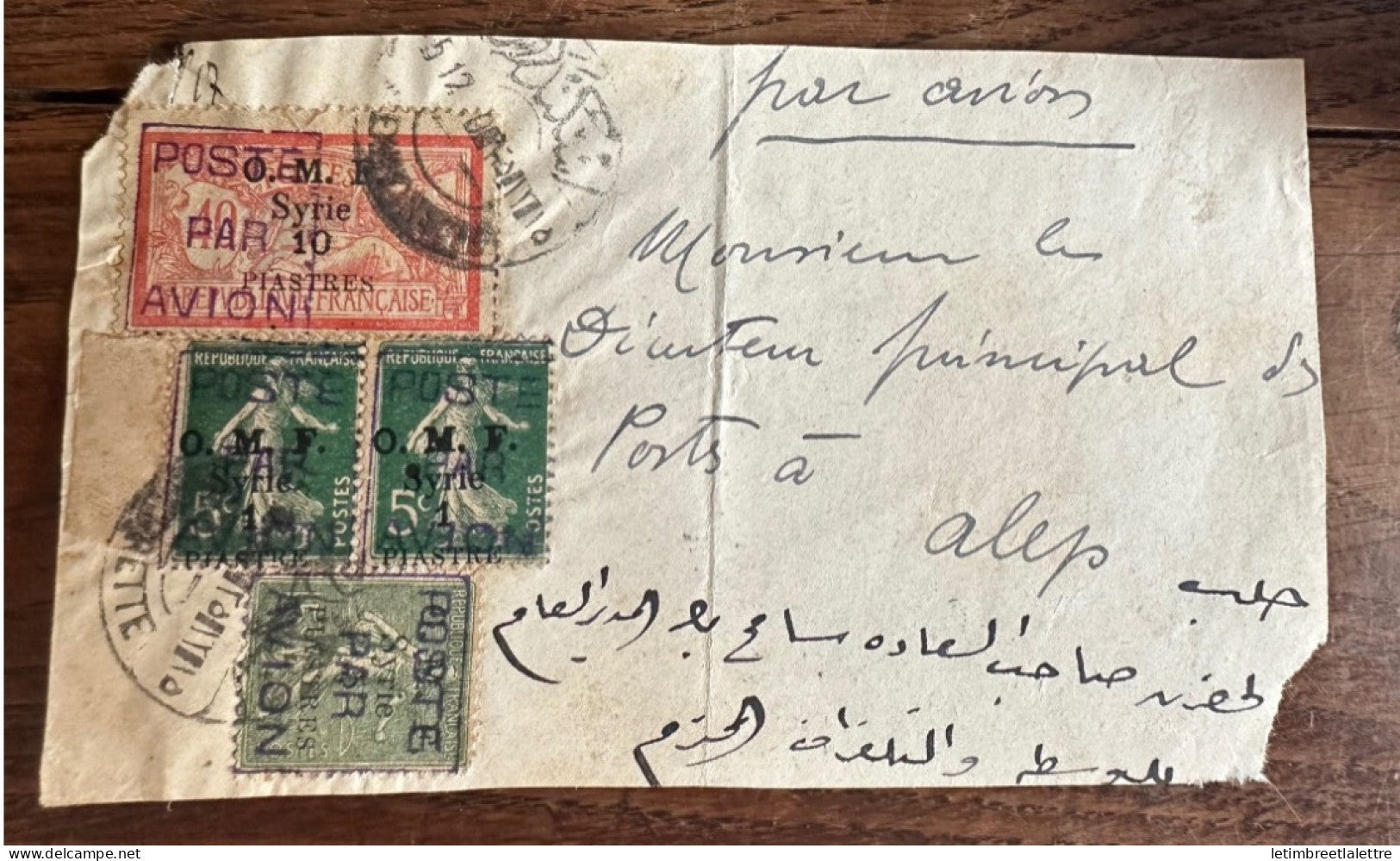 Syrie - poste aérienne - YT nº 1 à 3 - oblitéré sur devant de lettre - 1920
