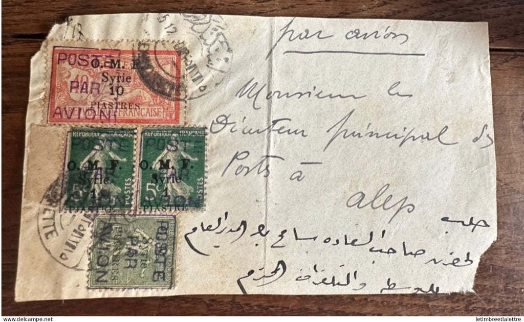 Syrie - poste aérienne - YT nº 1 à 3 - oblitéré sur devant de lettre - 1920