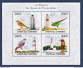 Comores - YT n° 1951 à 1954 ** - Neuf sans charnière - les phares et les oiseaux de la région de l'océan Indien - 2010