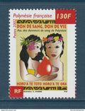 Polynésie Française - YT n° 667 ** - Neuf sans charnière - 2002