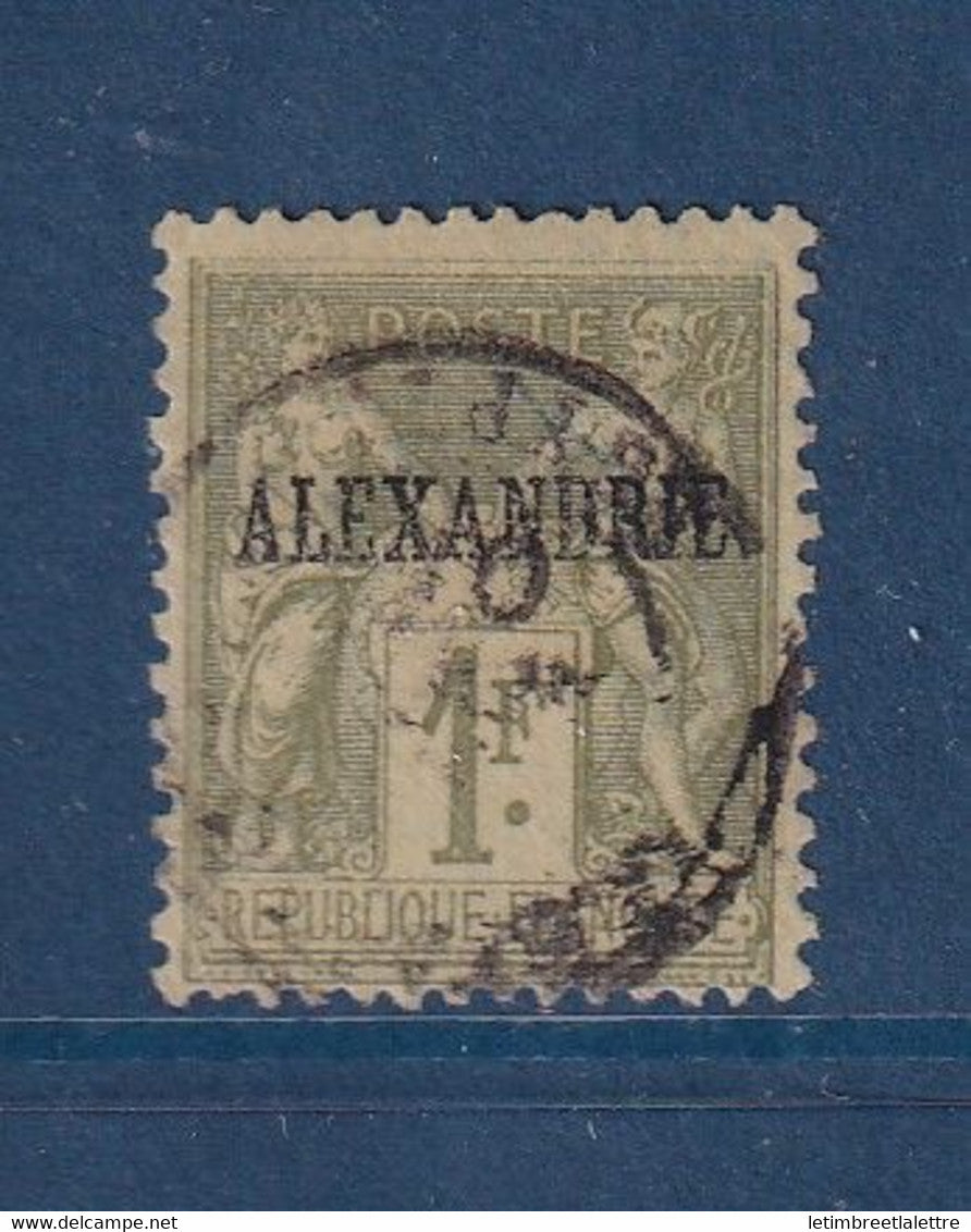 Alexandrie - YT n° 16 * - oblitéré - 1899 / 1900