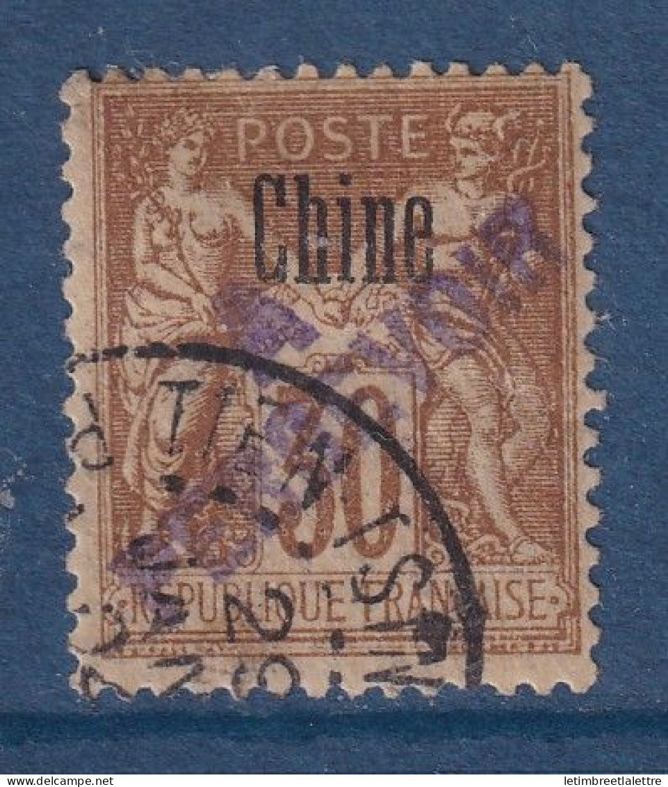 Chine - Taxe - YT n° 16 b surcharge violette - Oblitéré - signé - 1903