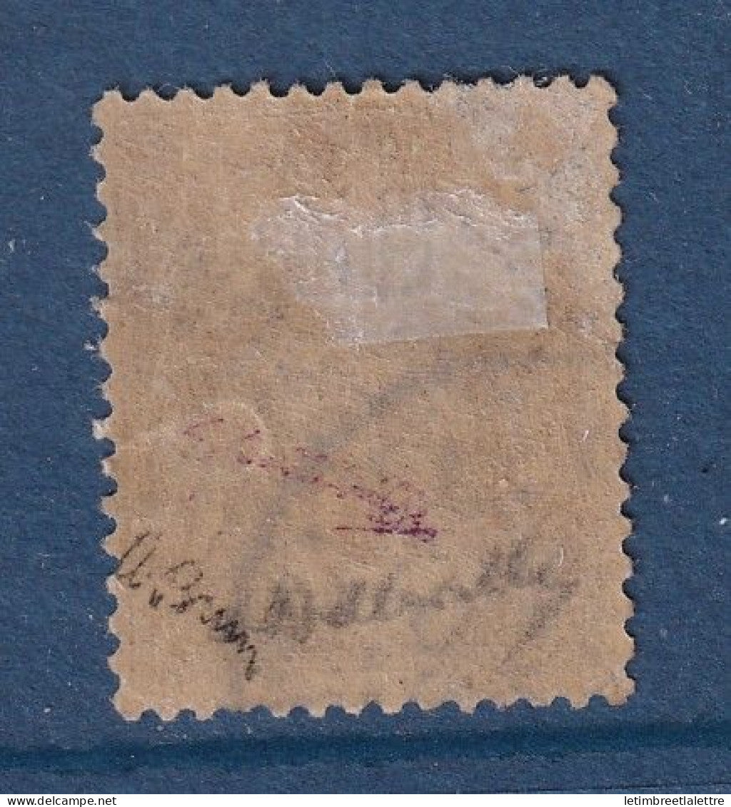 Chine - Taxe - YT n° 16 b surcharge violette - Oblitéré - signé - 1903