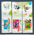 France - Adhésif - YT n° 271 à 273 - Neuf sans charnière - 2009