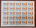 France - Vignette - Erinnophilie - Juvaphil 79 - La feuille - 26 / 29 Avril 1979