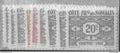 Côte des Somalis - Taxe - YT n° 44 à 53 ** - Neuf sans charnière - 1947