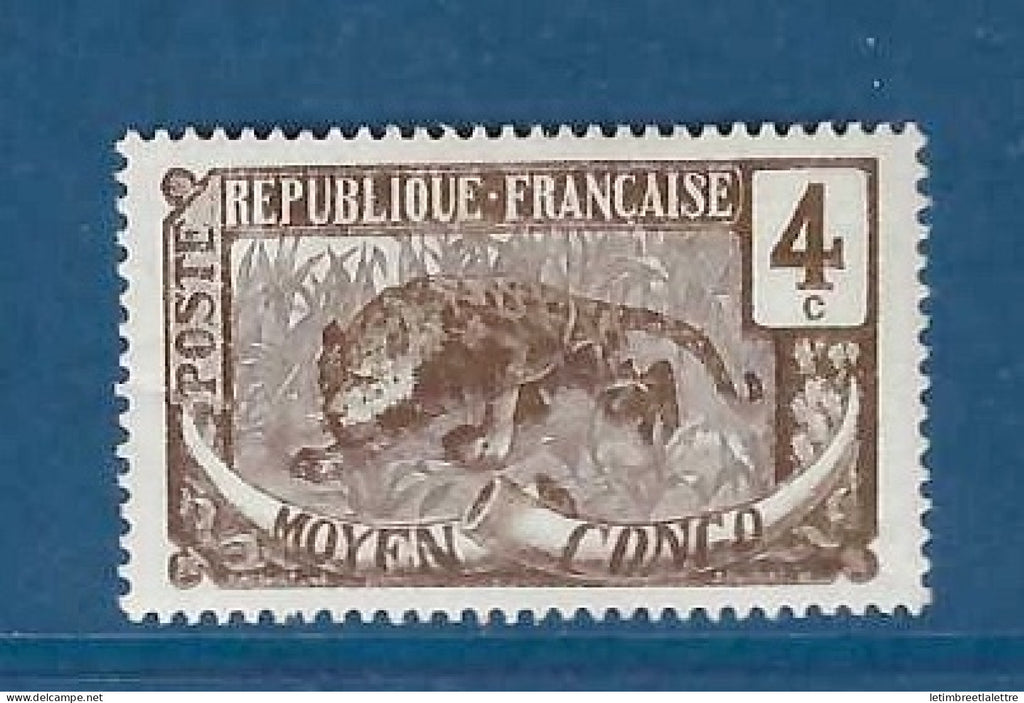 Oubangui - Variété - YT n° 27 a * - Neuf avec Charnière - Attention timbre plié voir Scan