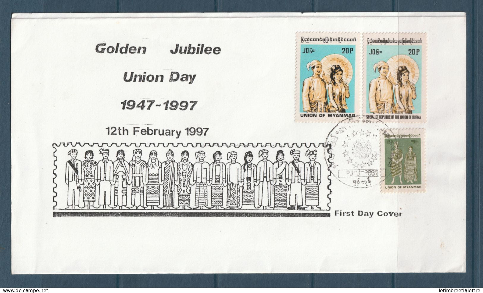 Myanmar - Birmanie - FDC Premier jour - Golden Jubilee Union Day - 1995