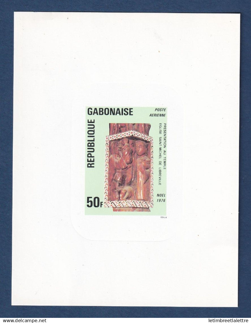 Gabon - Epreuve de Luxe - Eglise Saint Michel de Libreville - 1976