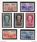 Italie - Colonie Italienne - Ethiopie - à la page - * neuf avec charnière