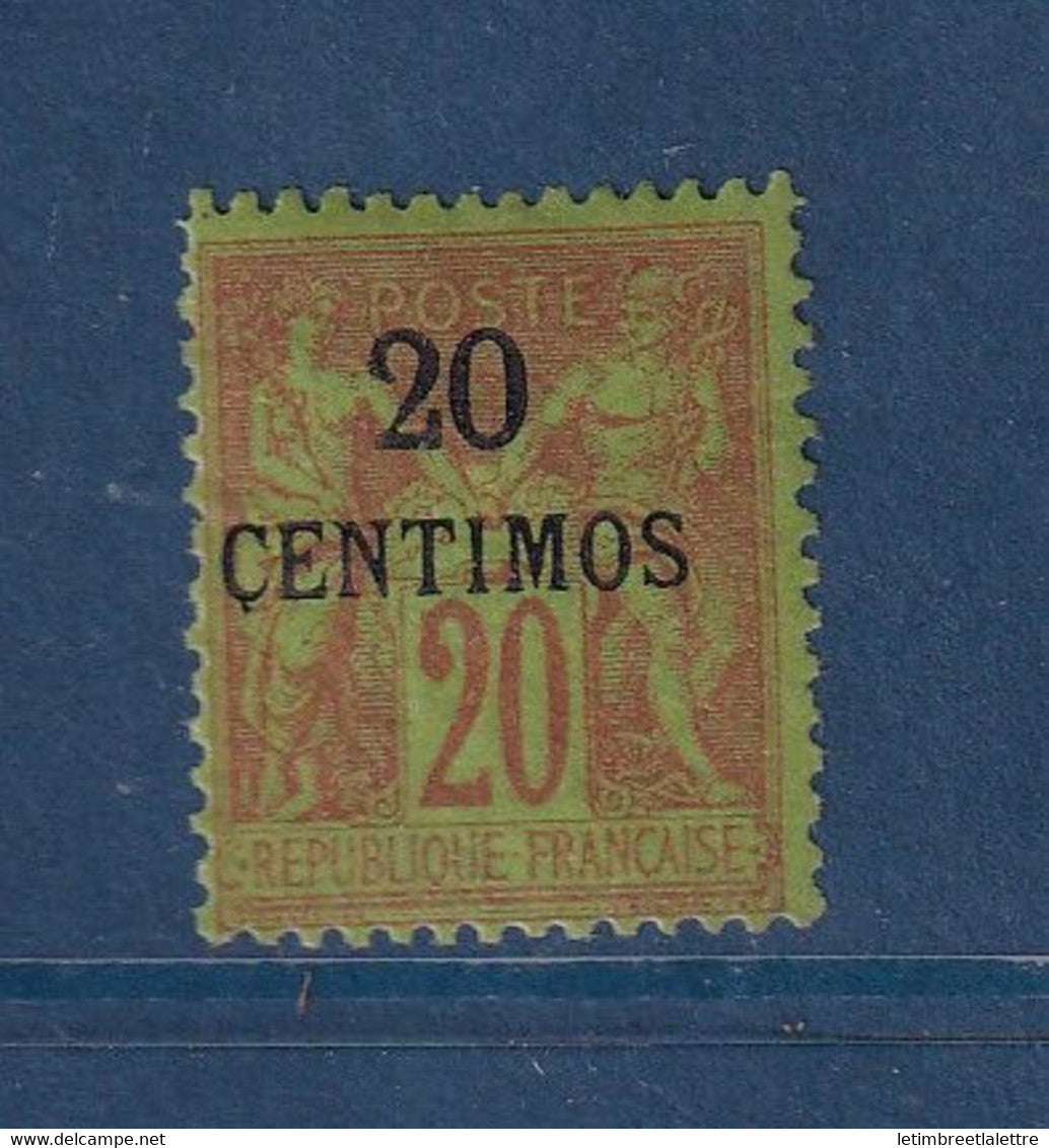 ⭐ Maroc - YT n° 4 * - Neuf avec charnière - 1891 / 1900  ⭐