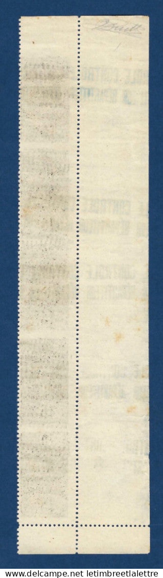 Algérie - Colis Postaux d'Algérie - YT n° 8 ** - neuf sans charnière - Bord de Feuille - Non dentelé - 1921 1926