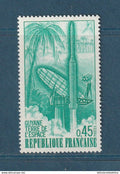Guyane - YT n° 1635 ** - neuf sans charnière - 1970