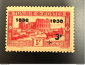 Tunisie - YT n° 202 ** - Neuf sans charnière - 1938