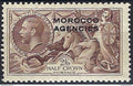 ⭐ Maroc Anglais - Tous les Bureaux IV - YT N° 35 ** - Neuf sans charnière - Luxe - 1935 / 1937 ⭐