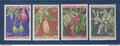 Cameroun - YT n° 554 à 557 ** - Neuf sans charnière - Fruits - 1973