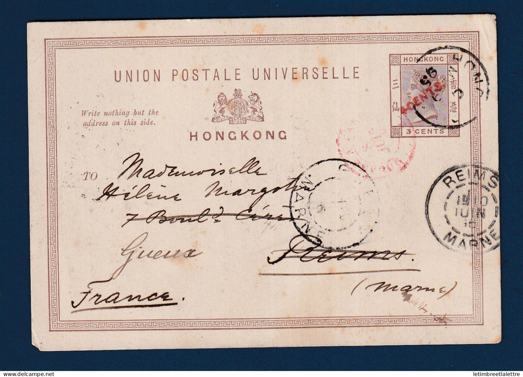Hong Kong - Entier postal - 3 centimes surchargé 4 centimes - pour la France Reims en 1895