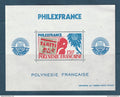 Polynésie - Bloc - YT n° 6 ** - Neuf sans charnière - 1982