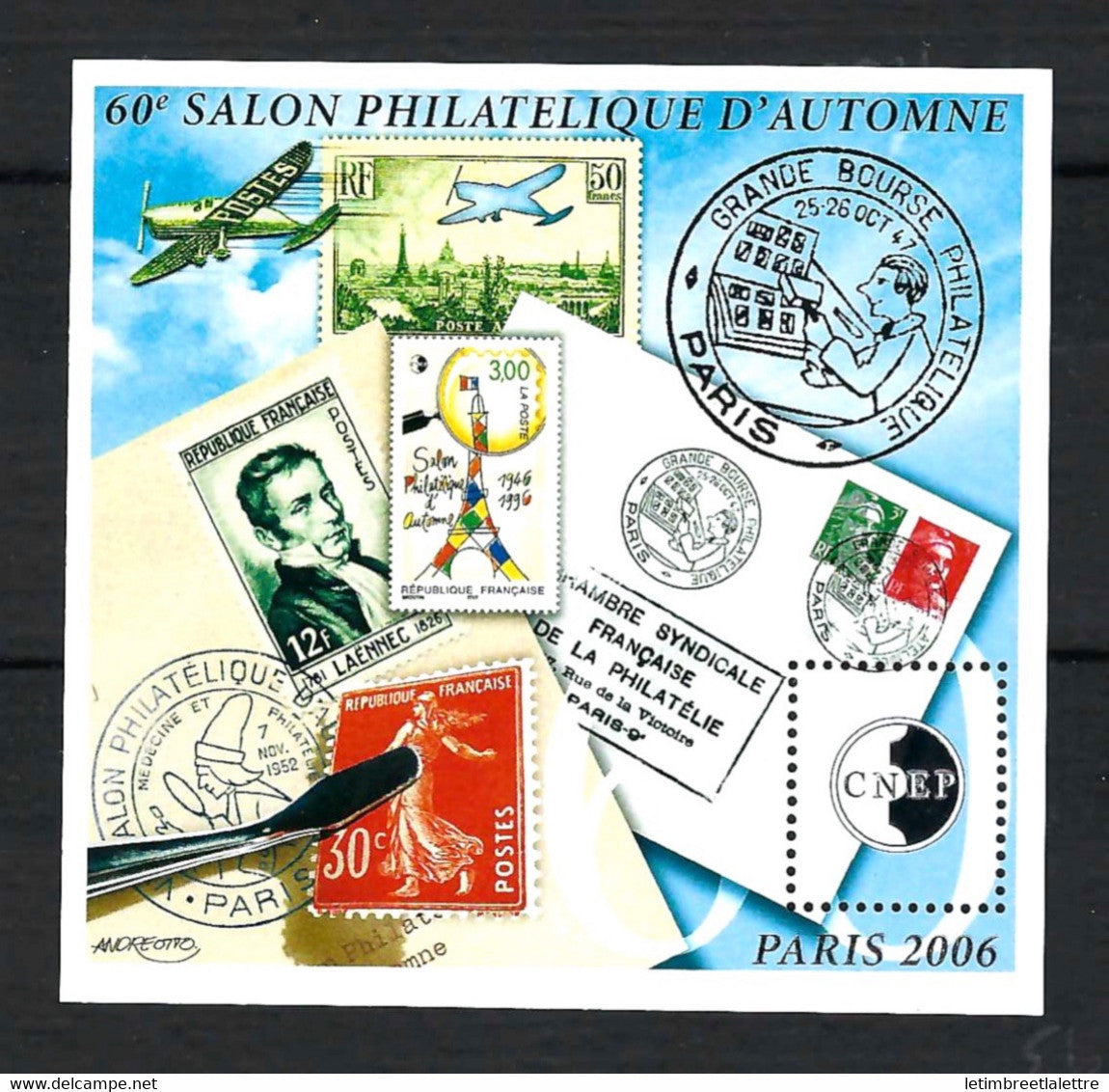 France - bloc Cnep - YT n° 47 ** - neuf sans charnière - 2006