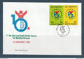 Myanmar - Birmanie - FDC Premier jour 7 th Far East and South Pacific Games for Disabled Persons - handisport - 1999